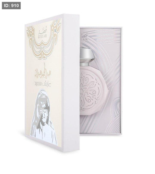 خصم 50% عطر عايش سعيد المركز من عبدالمجيد عبدالله - 90 مل - للجنسين