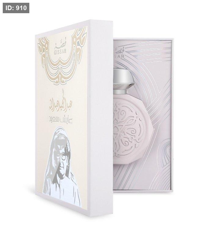 عطر عايش سعيد المركز من عبدالمجيد عبدالله - 90 مل - للجنسين