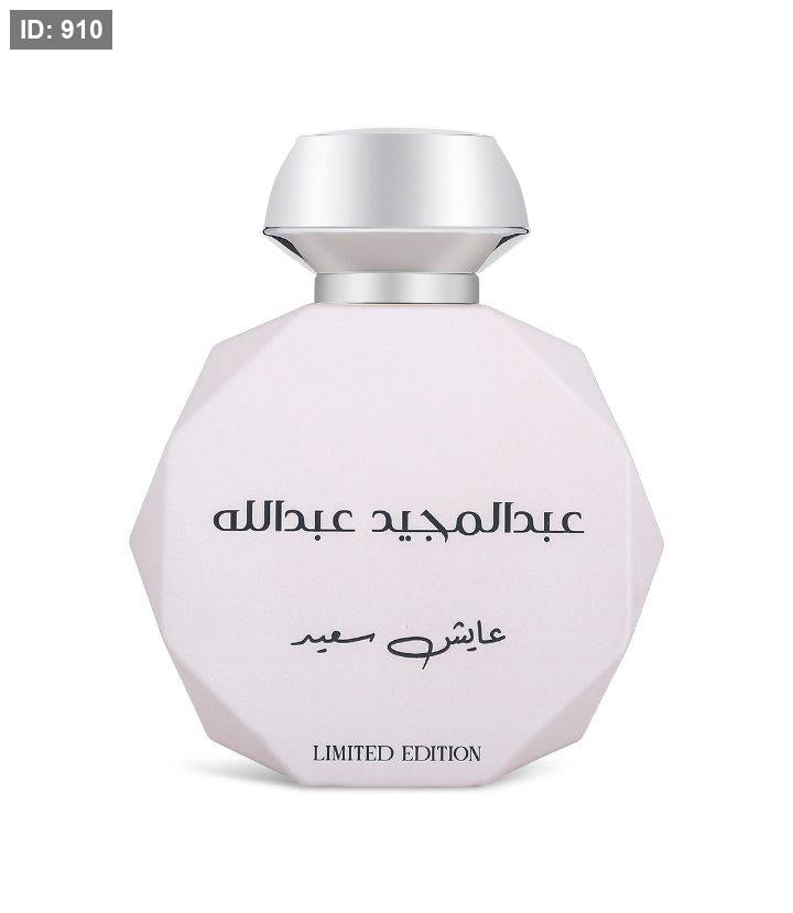 عطر عايش سعيد المركز من عبدالمجيد عبدالله - 90 مل - للجنسين