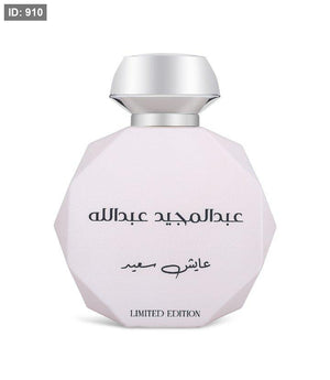 عطر عايش سعيد المركز من عبدالمجيد عبدالله - 90 مل - للجنسين