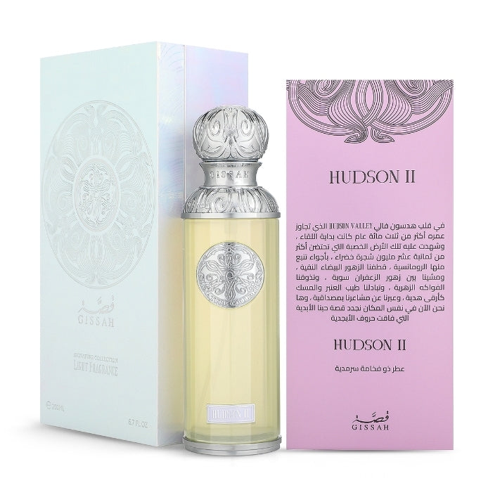 خصم 50% عطر قصه الجديد المركز هيدسون II  تسليم فوري(العرض لطلبات الاونلاين فقط)