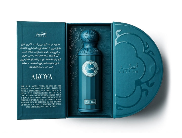 خصم 50% عطر اكويا من قصه حجم 200 ميلي   (العرض لطلبات الاونلاين فقط)