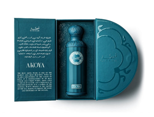 خصم 50% عطر اكويا من قصه حجم 200 ميلي   (العرض لطلبات الاونلاين فقط)